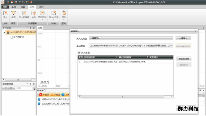 1553049114121969.jpg 1.jpg