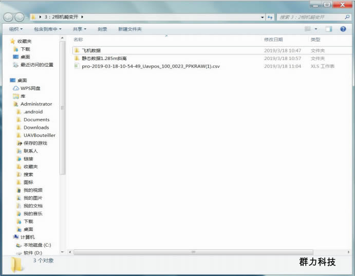 1553049145528344.jpg 3.jpg