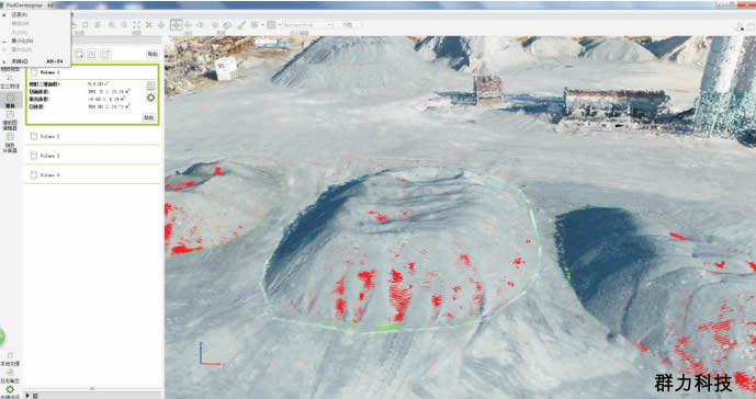 1553049241853277.jpg 6.jpg