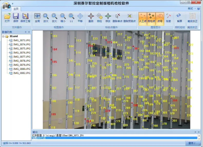 1591774911611223.png blob.png