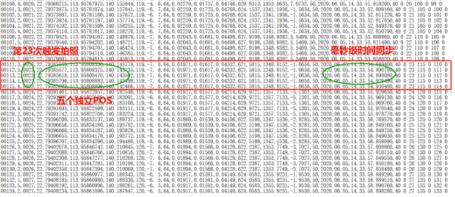 1591775053708044.png blob.png