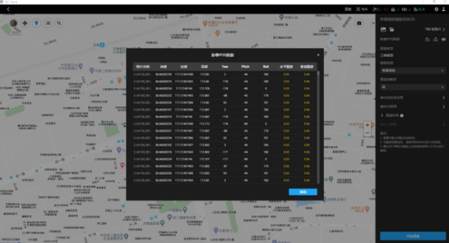 1591775076795614.png blob.png