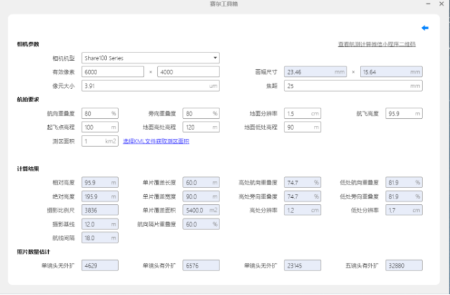 1591775126125781.png blob.png