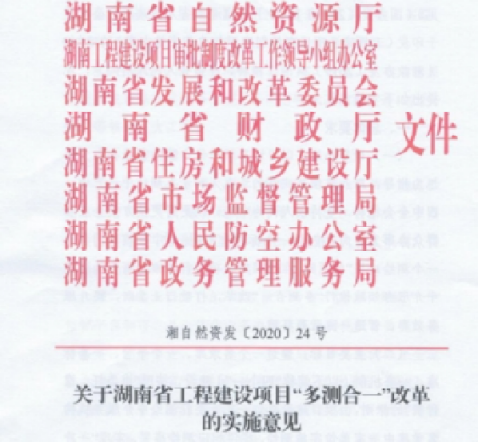 1602290581378206.jpg 0.jpg