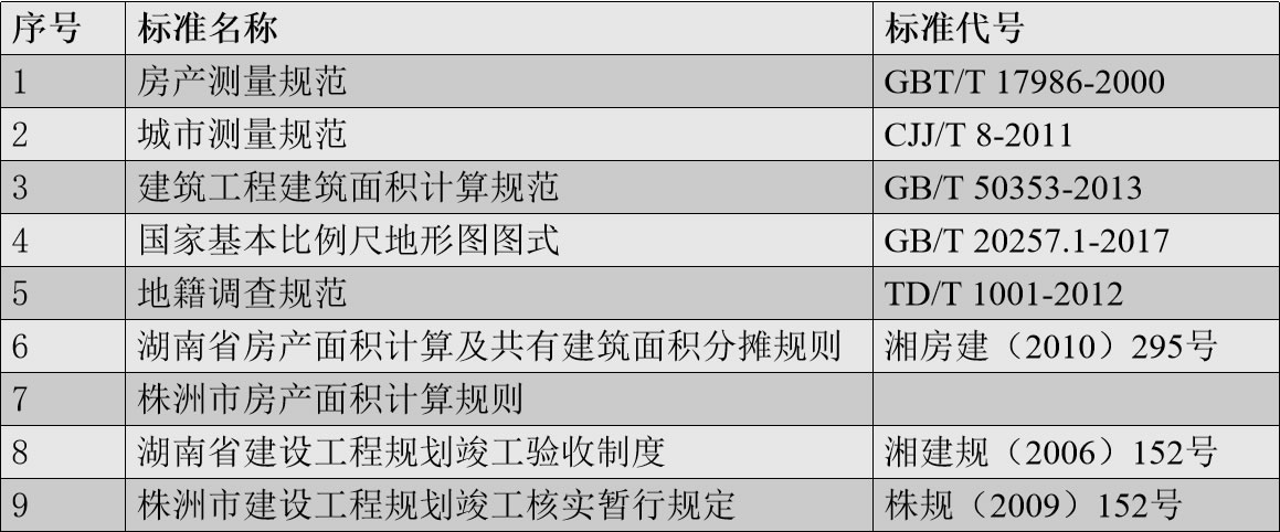 1602290623428768.jpg 002.jpg