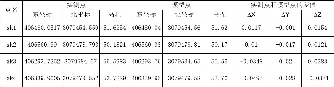 1602290796294423.jpg 009.jpg