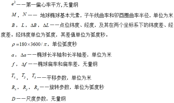 圖片37.png