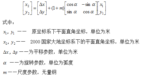 圖片39.png