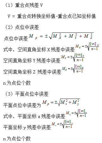 圖片41.png
