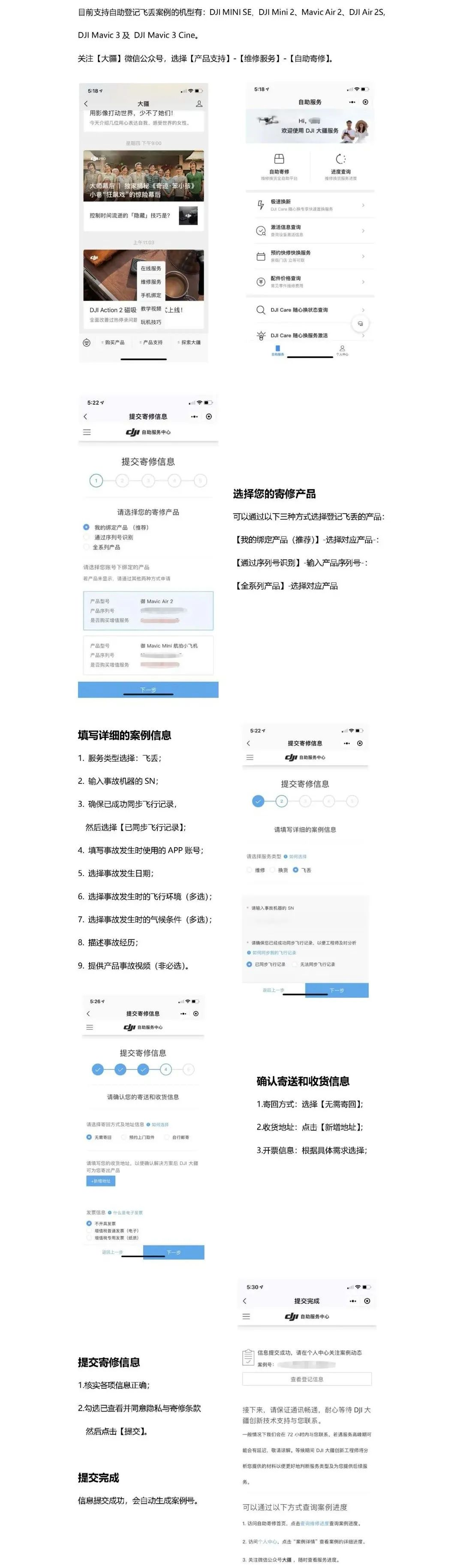 圖片3.png