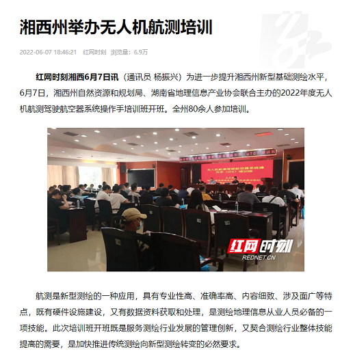 1655171113104132.png 微信截圖_20220613154046.png