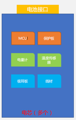 圖片2.png