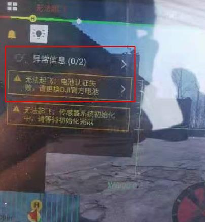 圖片8.png