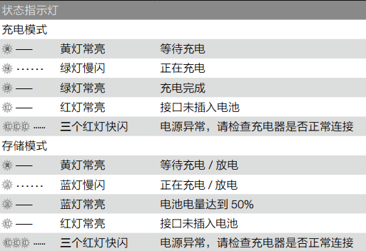 圖片10.png