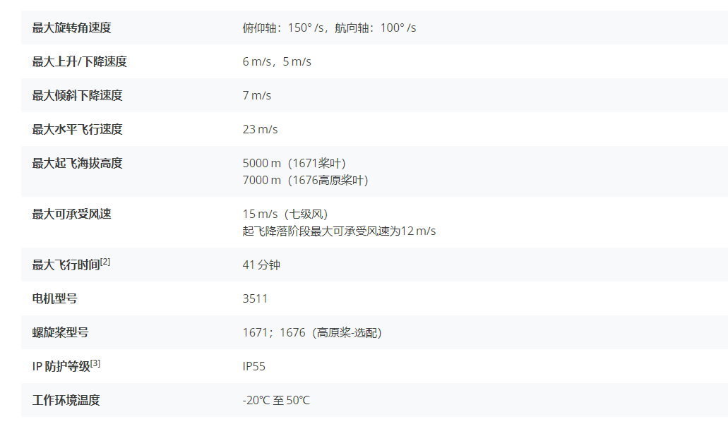 ec14eb8591260e3.png