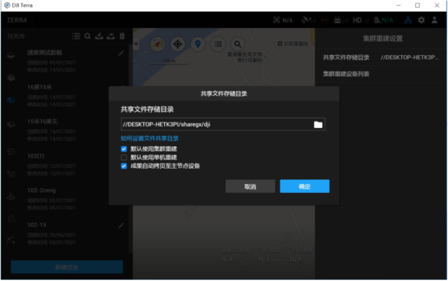 圖片3.png
