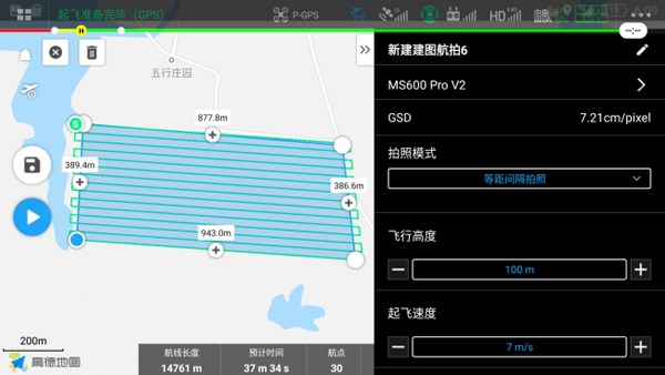 圖片4.png