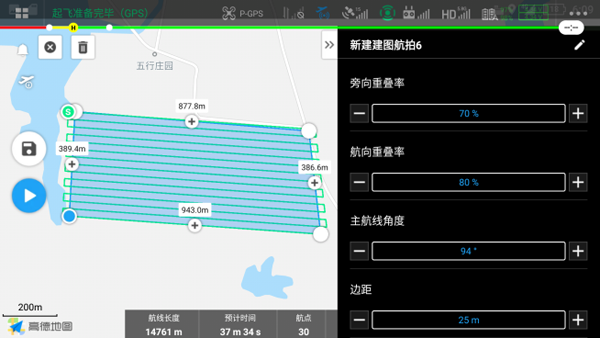 圖片5.png