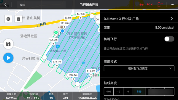 圖片11.jpg