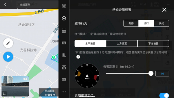 圖片14.jpg