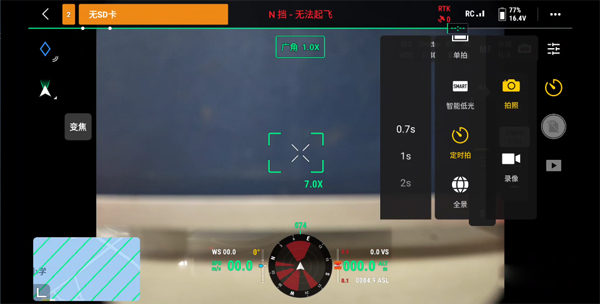 圖片20.jpg