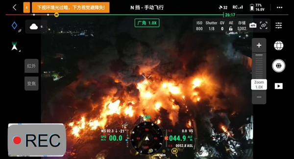 1666770191130085.jpg 圖片8.jpg