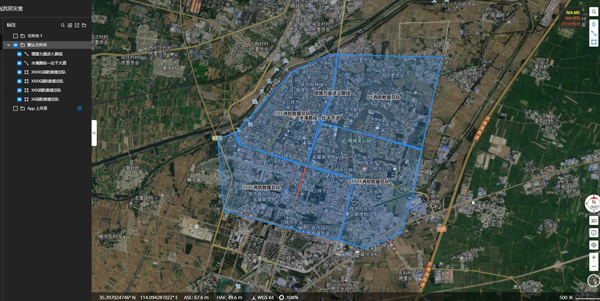 1666770361110419.jpg 圖片32.jpg