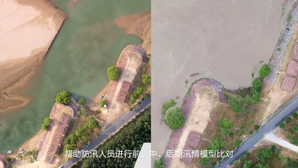 1666770533794366.jpg 圖片54.jpg