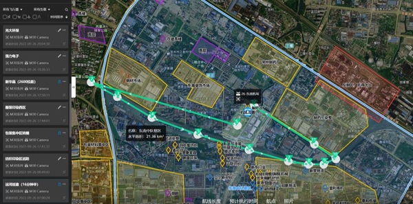 1666770545841701.jpg 圖片56.jpg