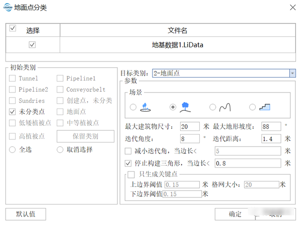 圖片4.png