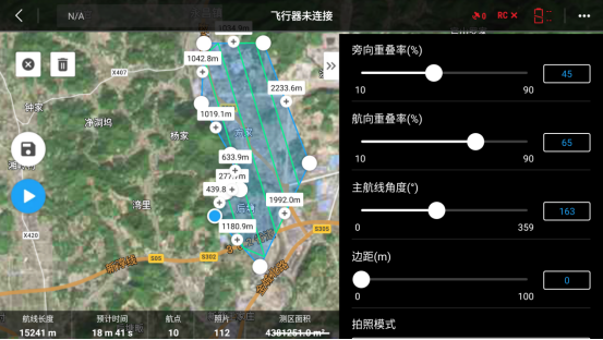圖片7.png