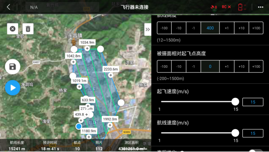 圖片8.png
