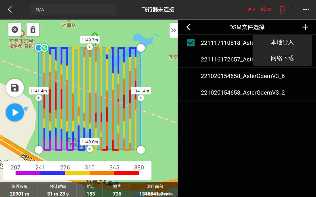 1670550764653093.png