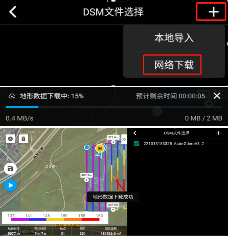 1670551188577658.png
