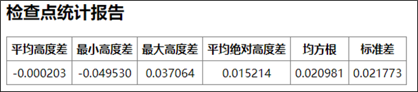 圖片25.png