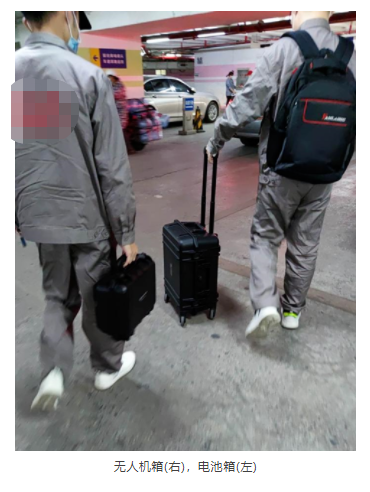 圖片2.png