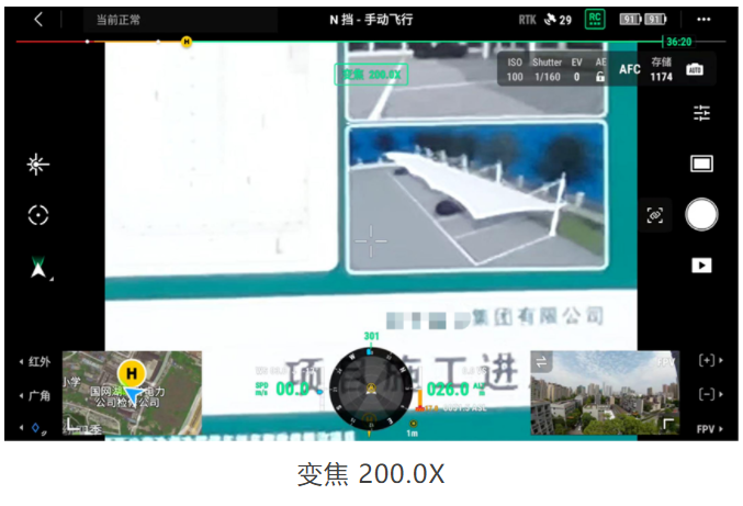 圖片16.png