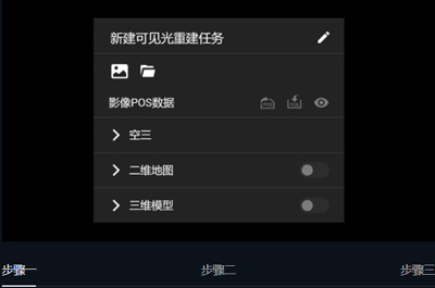 圖片1.png