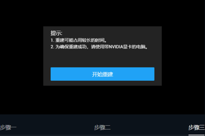圖片3.png