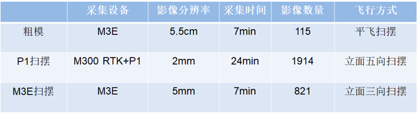 圖片5.png