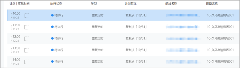圖片6.png