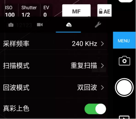 圖片13.png
