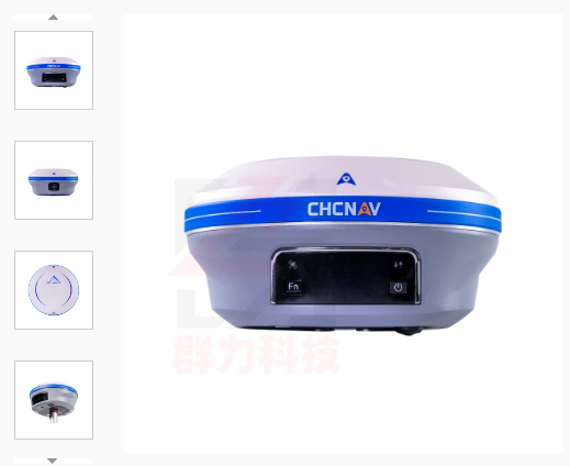 X16Pro 視頻測量RTK.png