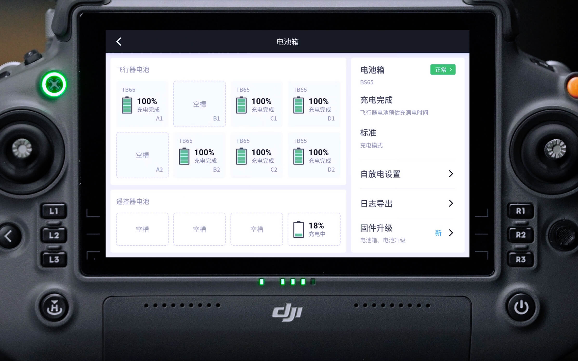 1685428039105113.jpg 1685428039105113.jpg