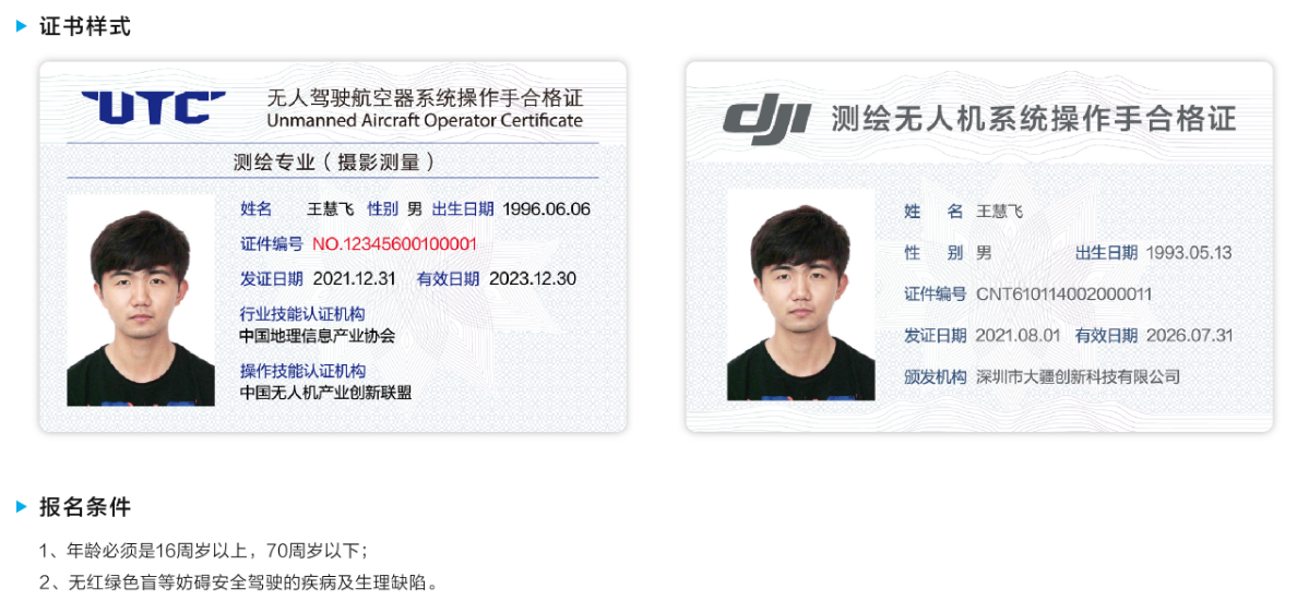 1686205839140481.png 1686205839140481.png